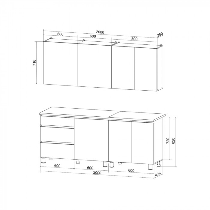 Кухонный гарнитур 2000 Денвер