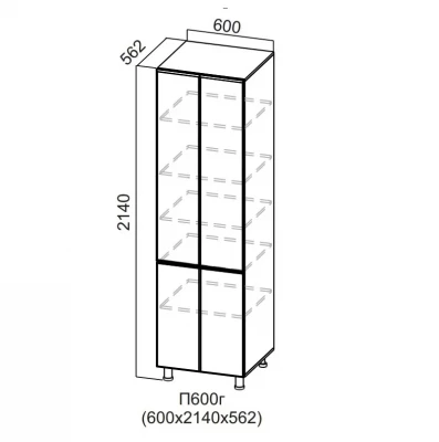 Пенал глухой 600/2140 Бостон