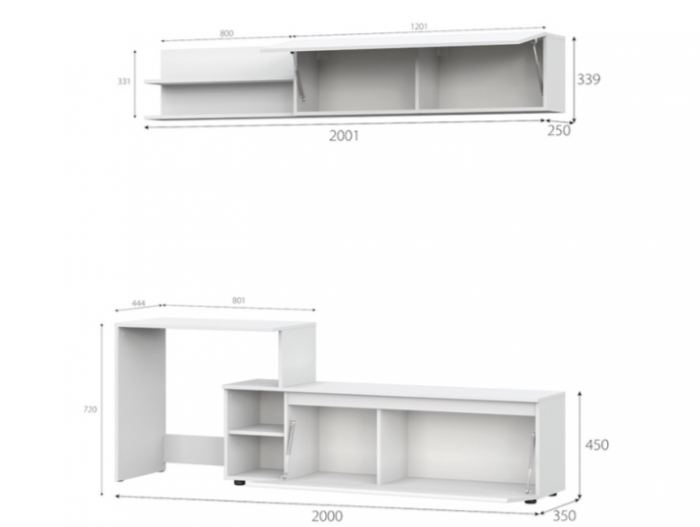 Тумба многофункциональная Одри
