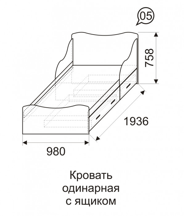 Кровать на 900 с ящиками (комплектация 1) 5 Квест