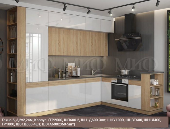 Кухня Техно-5 3,2х2,24м