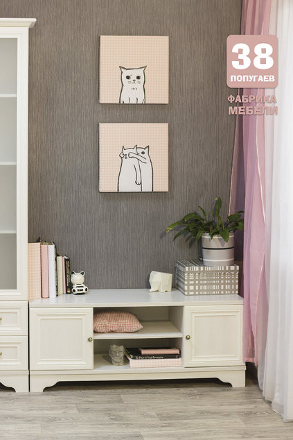 Тумба под ТВ Классика