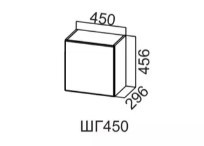 Шкаф навесной 450/456 горизонтальный Квадро СВ