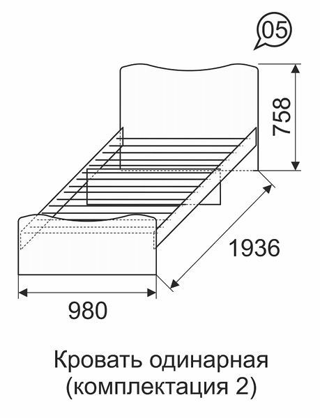 Кровать на 900 (комплектация 2) 5 Квест