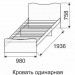 Кровать на 900 (комплектация 2) 5 Квест