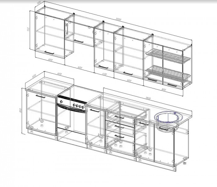 Кухонный гарнитур Латте 3000 мм (стол. 26 мм)