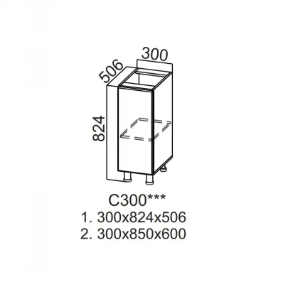 Шкаф нижний 300 Квадро СВ