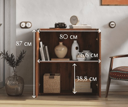 Тумба с 2 распашными дверьми INDIANA JKOM 2D 80