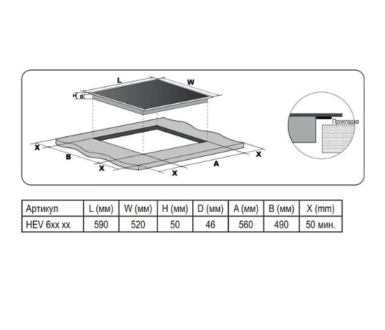 Электрическая варочная панель Evelux HEV 641 B