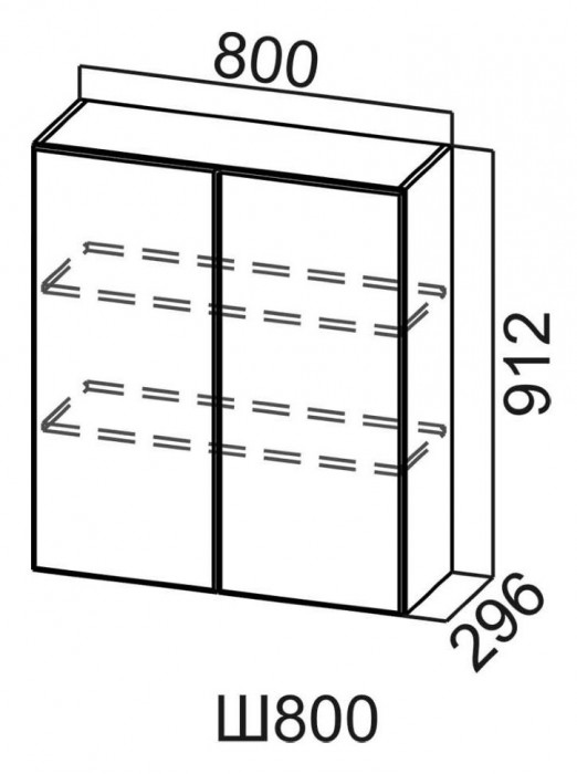 Шкаф верхний 800/912 Стайл