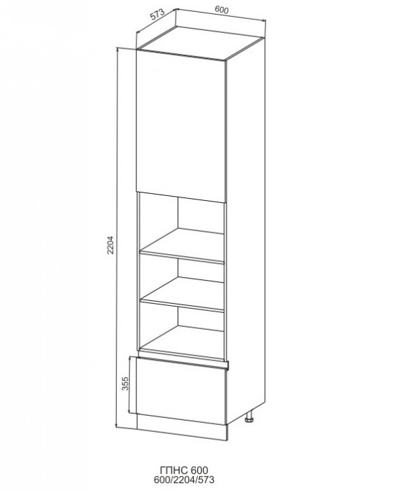 Пенал 600 Марсель Гола