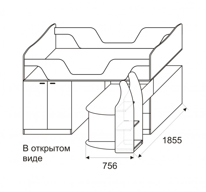 Комплекс универсальный 9 Квест