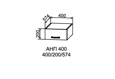 Антресоль 400 Перо