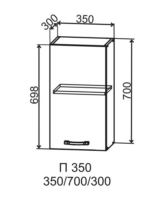 Шкаф верхний 350/700 Фортуна ДСВ
