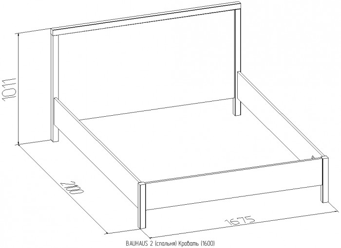 Кровать BAUHAUS 2 1600