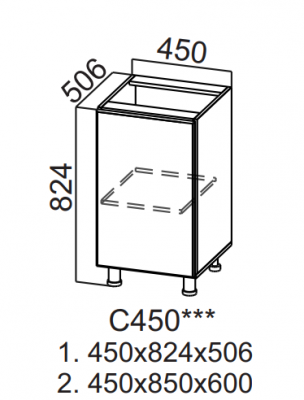 Шкаф нижний 450 Квадро СВ
