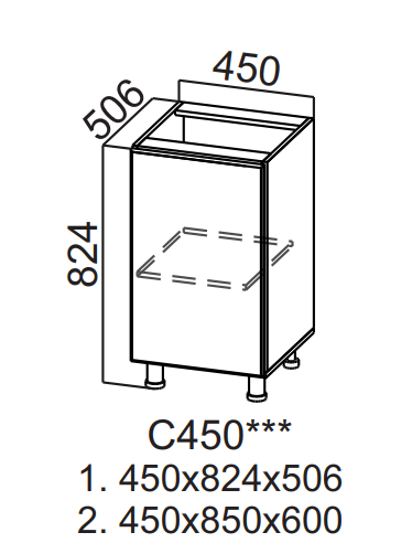 Шкаф нижний 450 Квадро СВ