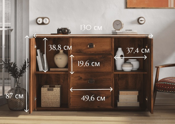 Тумба с 2 распашными дверьми INDIANA JKOM 2D 4S 130