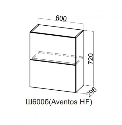 Шкаф навесной 600/720 Aventos HF Модус СВ