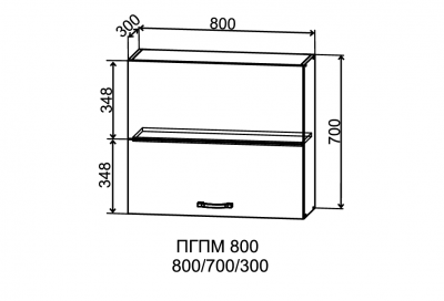 Шкаф верхний 800/700 Blum Aventos HF Фенис