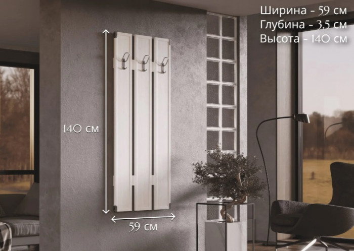 Вешалка Indiana JWIE 600