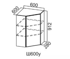 Шкаф навесной 600/912 угловой Квадро СВ 