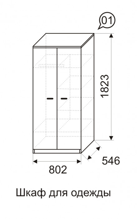 Шкаф для одежды 1 Принцесса Ижмебель