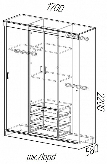 Шкаф купе Лорд