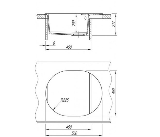 Мойка для кухни Берта 580