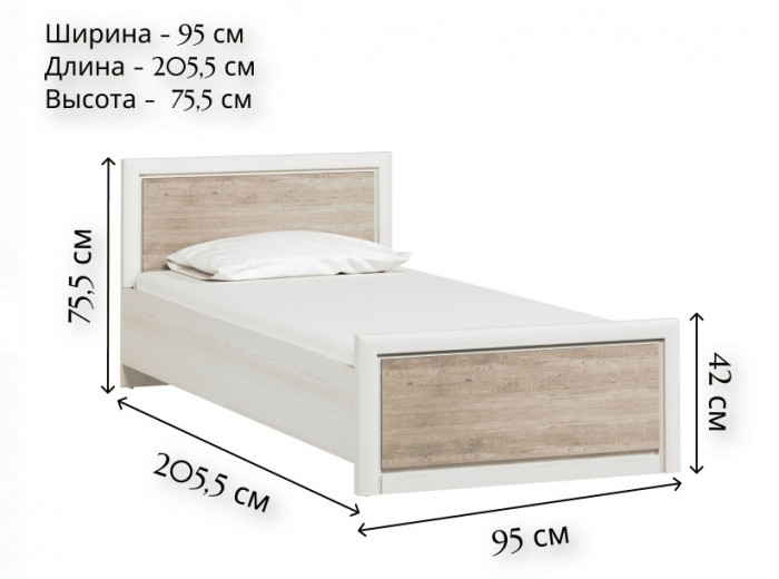 Кровать Коен LOZ90х200 без основания