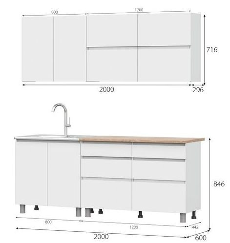 Кухонный гарнитур Одри Симпл 2,0 м