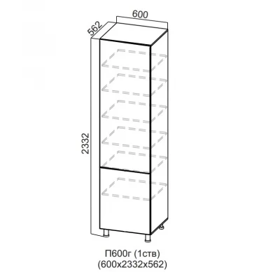 Пенал 600/2332 глухой 1 ств. Грейвуд