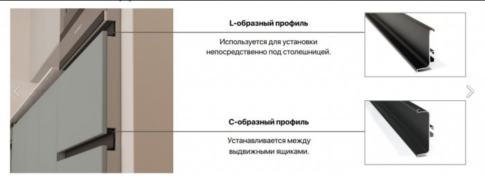 Шкаф нижний 600 под духовку Марсель Гола 