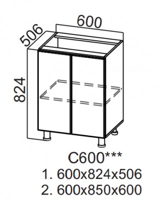 Шкаф нижний 600 Квадро СВ
