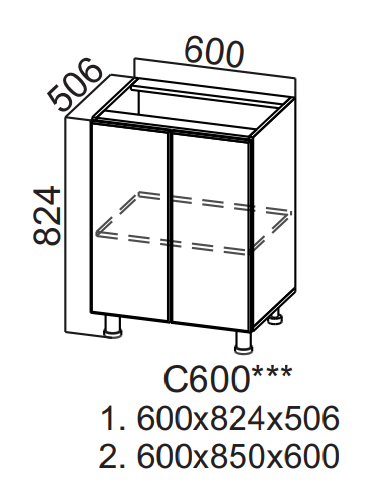 Шкаф нижний 600 Квадро СВ