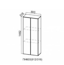 Пенал-надстройка 600/912 (316) Квадро СВ 