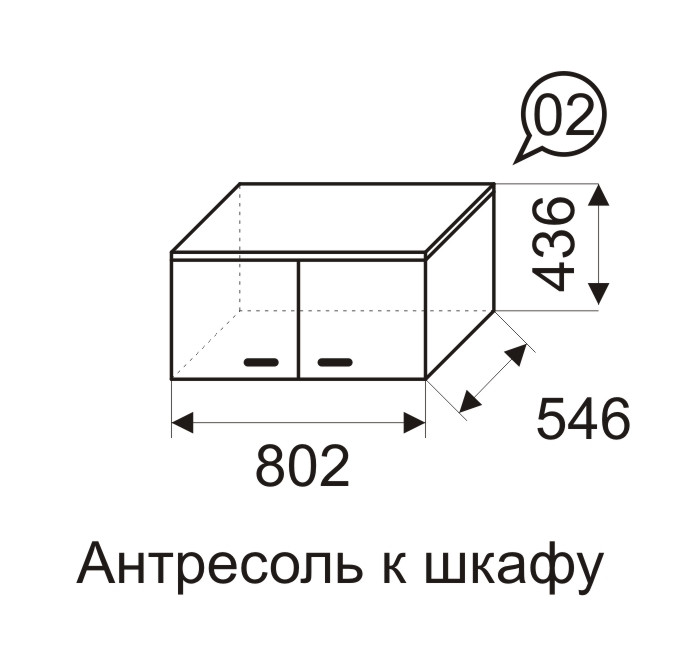 Антресоль к шкафу для одежды 2 Принцесса Ижмебель