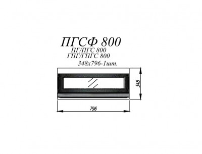 Шкаф верхний горизонтальный со стеклом 800/350 Фенис