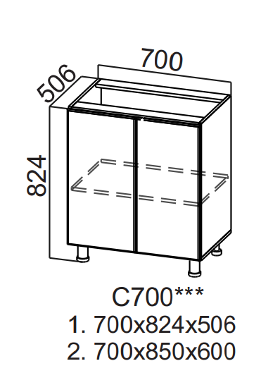 Шкаф нижний 700 Квадро СВ