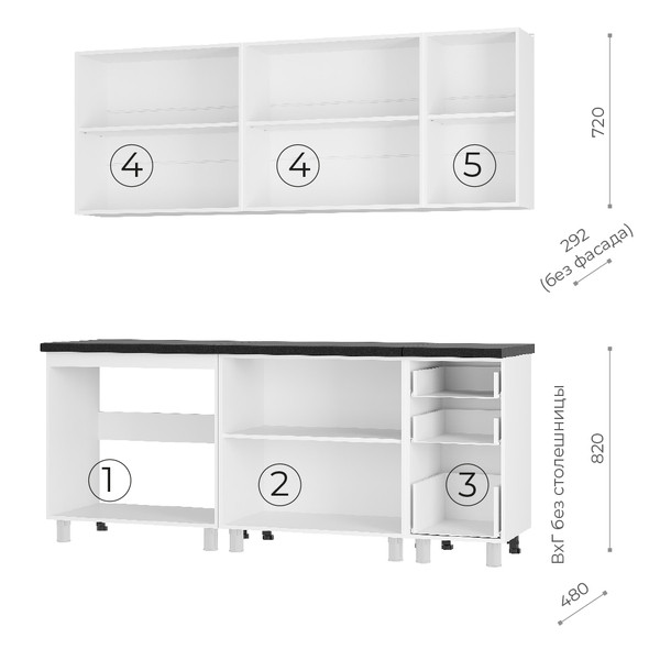 Кухонный гарнитур Крафт 2,0 м тип 2