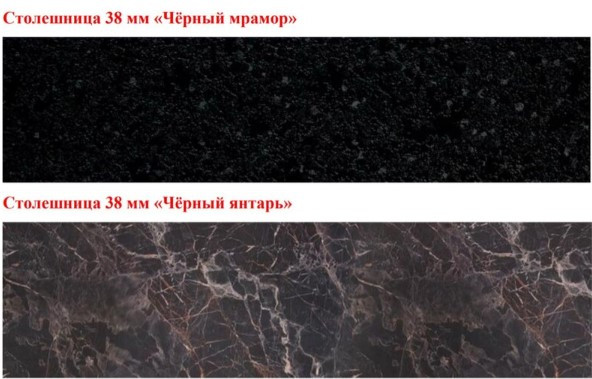 Кухонный гарнитур Крафт 2,0 м тип 2