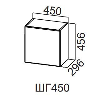 Шкаф навесной 450/456 Модус СВ