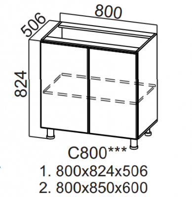 Шкаф нижний 800 Квадро СВ