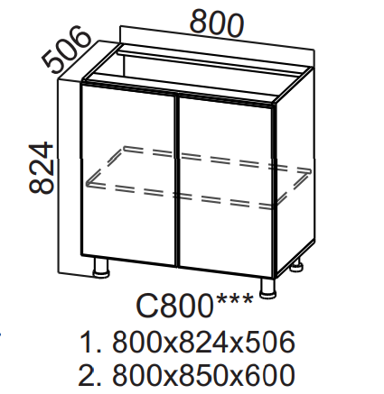 Шкаф нижний 800 Квадро СВ