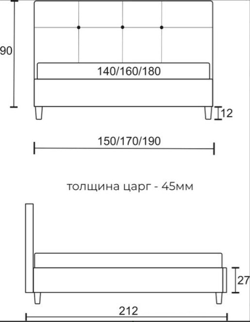 Кровать Джулия- 2 с ящиком 160х200 