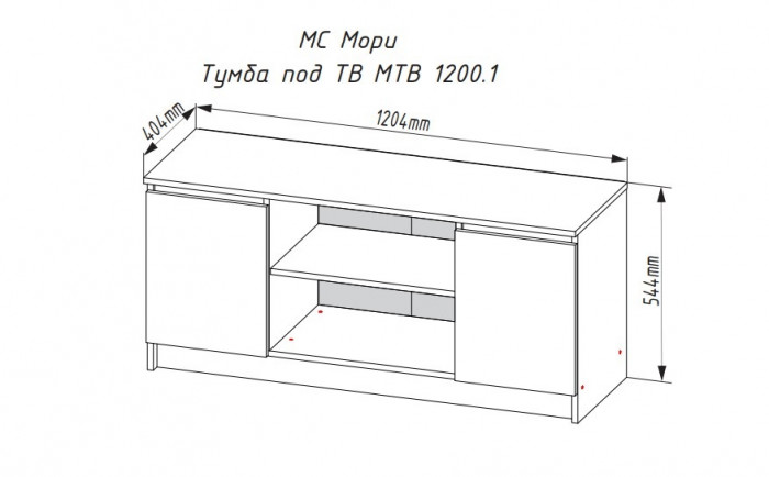 Тумба под ТВ Мори