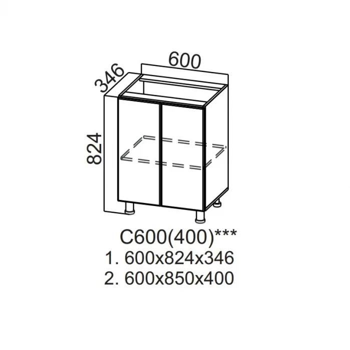 Шкаф нижний 600 (400) Модерн NEW СВ
