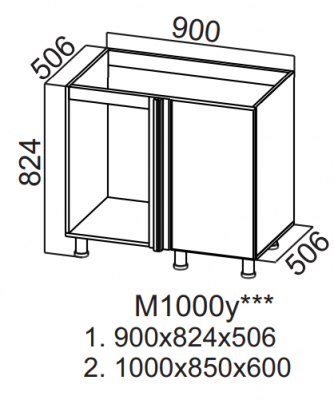 Шкаф нижний 1000 угловой под мойку Квадро СВ