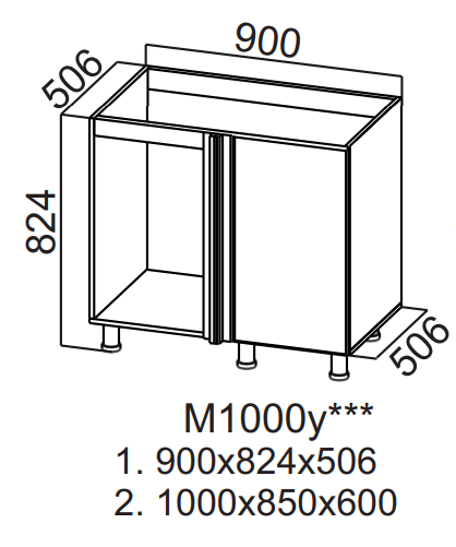 Шкаф нижний 1000 угловой под мойку Квадро СВ