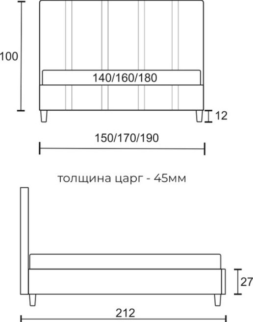 Кровать Лилия с ящиком 160х200 